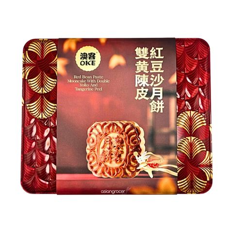 OKE MOON CAKE TANGERINE RED BEAN PASTE 2YOLK 1 TIN