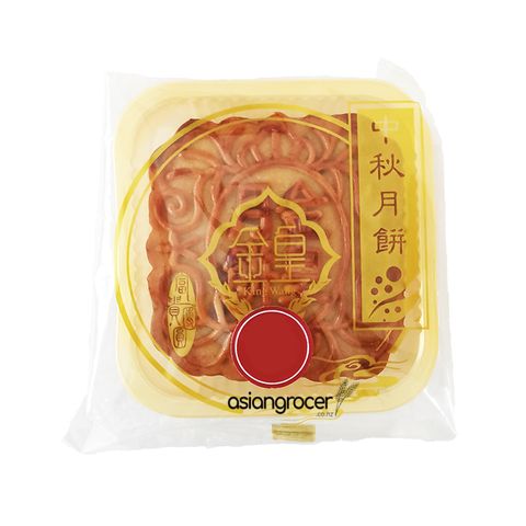 RED BEAN PASTE MOONCAKE TWO YOLKS