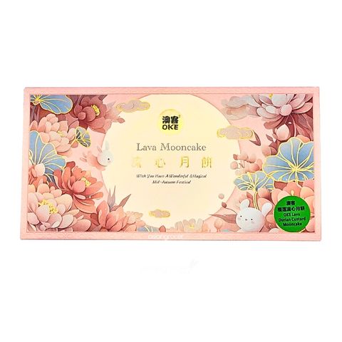 OKE MOON CAKE LAVA DURIAN CUSTARD 1 TIN