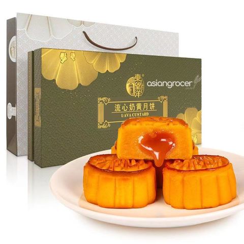 LAVA EGG CUSTARD MOONCAKE 8 CAKE