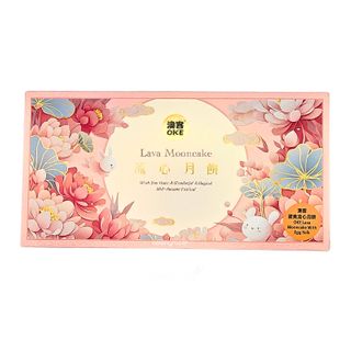 OKE MOON CAKE LAVA EGG CUSTARD 1 TIN
