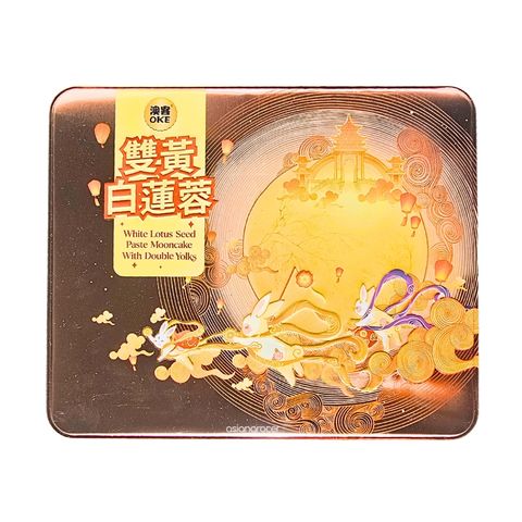 OKE MOON CAKE LOTUS PASTE 2 YOLK 1 TIN