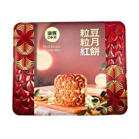 OKE MOON CAKE RED BEAN PASTE 1 TIN