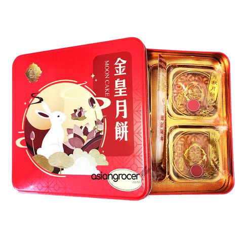 RED BEAN MOONCAKE - 4 CAKES