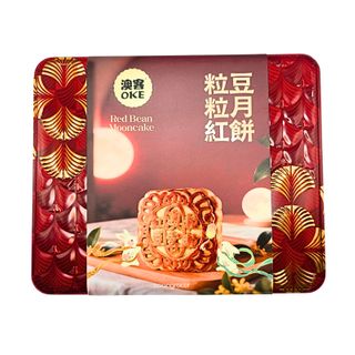 OKE MOON CAKE RED BEAN PASTE 1 TIN