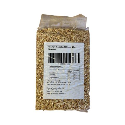 PEANUT ROAST DICED 1KG