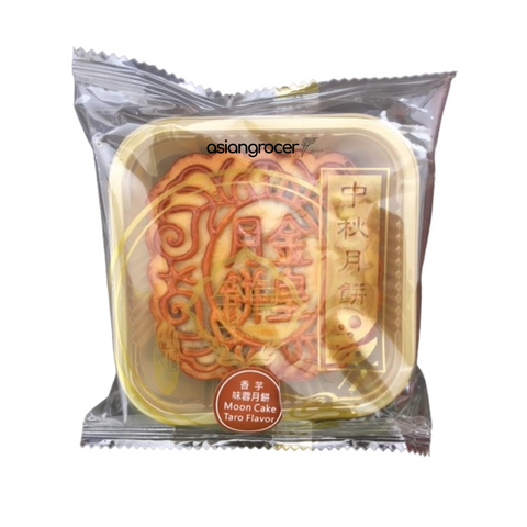 TARO PASTE MOONCAKE