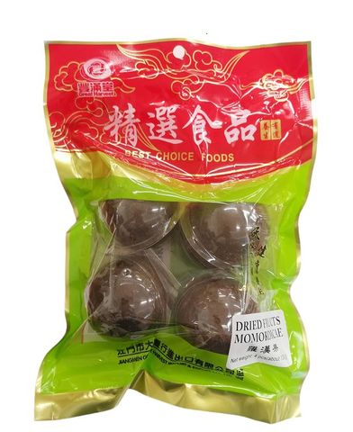 MONKFRUIT (LUO HAN GUO) FMT 4PC