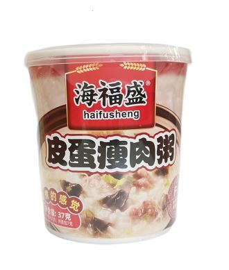 INST PORRIDGE PRES DUCK EGG MEAT HFS 37G