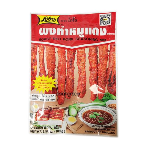 RED PORK ROAST SEASONING LOBO 100G