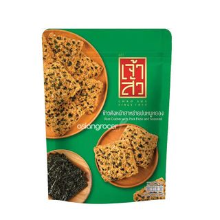 RICE CRACKER PORKFLOSS SEAWEED 90G