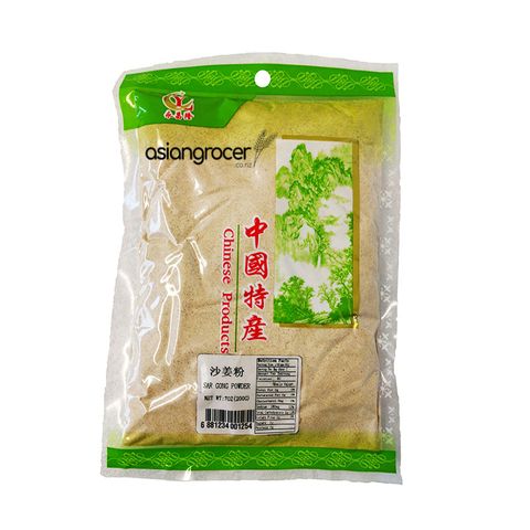 SAR GANG POWDER YONGCHANGLONG 200G