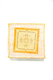 DARGENTAL BREBIROUSSE 935G