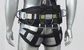 Elite Harness