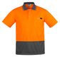 Syzmik Mens Comfort Back Short Sleeve Polo