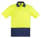 Syzmik Unisex Hi Vis Basic Spliced Polo - Short Sleeve