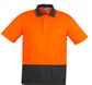 Syzmik Unisex Hi Vis Basic Spliced Polo - Short Sleeve