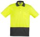 Syzmik Unisex Hi Vis Basic Spliced Polo - Short Sleeve