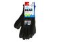 Esko Polar Bear Thermal Double Lined Winter Gloves Black