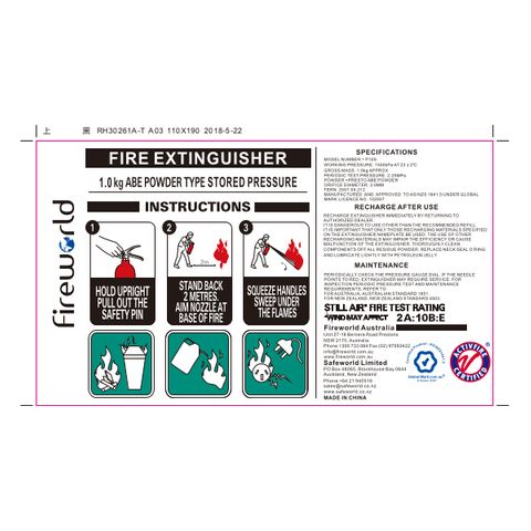 FIRE EXT ABE 1.0KG LABEL