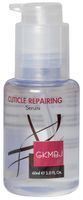 GKMBJ Cuticle Repairing Serum 60ml