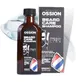 Morfose Ossion Beard Care Shampoo 100mL