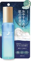 Night Repair essence BALANCE 100ml