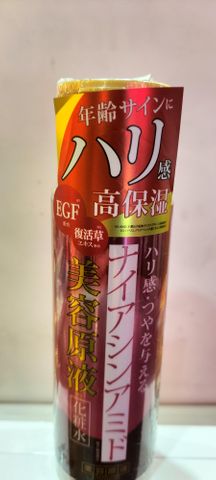 BIYOUGENEKI Premium Moisture Lotion 185ml