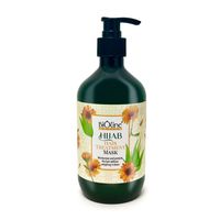 Bioline Active Hijab Hair Treatment Mask 500ml