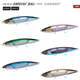 Shimano Sardine Ball