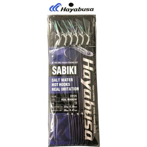 Hayabusa Ex125 Size 14 Sabiki Stainless Steel Hook