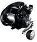 Shimano 9000 Forcemaster Electric Reel Combo