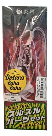 Dotera Replacement Skirt Pink Keimura