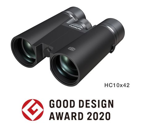 Fujinon Hyper Clarity Binoculars 10X42