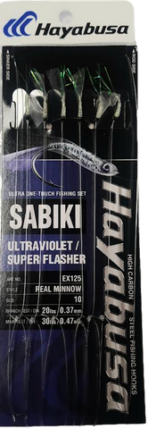 Hayabusa Ex125 Size 12 UV Baitfish Sabiki