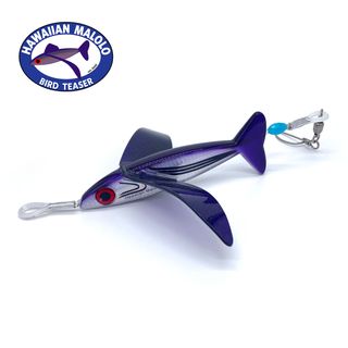 DARTER (MEDIUM) - BONZE LURES (NZ)