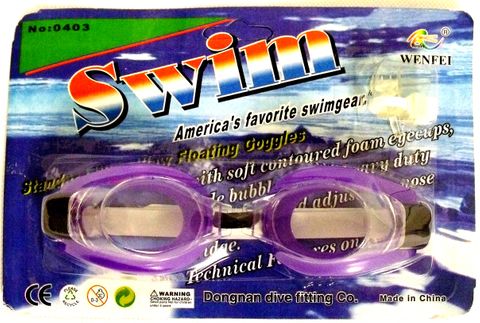 Child Swim Goggles