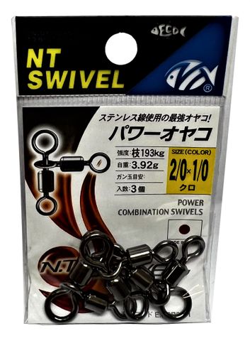 Nt Power 3 Way Swivel 193Kg 2*1