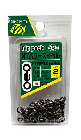 Nt Power Swivel Bp348 133Kg #2