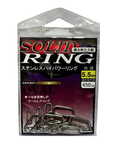 Power Jig Oval Ring 450Lb 10Pk