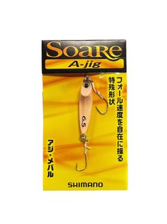 Shimano Soare A-Jig