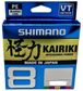 Shimano Kairiki 8 Multi 300m 50lb 0.315mm