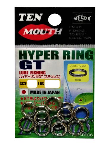 Ten Mouth Hyper Gt Split Rings Tm6 97Lb #5