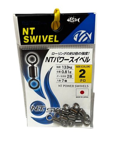 NT Power swivels 348B 133kg size 2