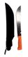 Kitchen Knives