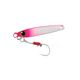 Shimano Metal Shot Tungsten Jigs