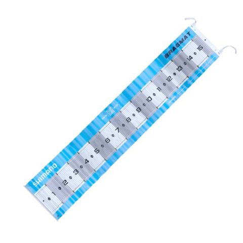 Shimano Brag Mat 1.5m