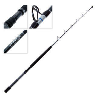 Hapuka Rods