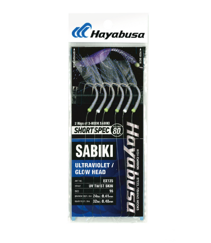 Hayabusa EX135 UV Glow Head Twist Skin Size 16 Sabiki