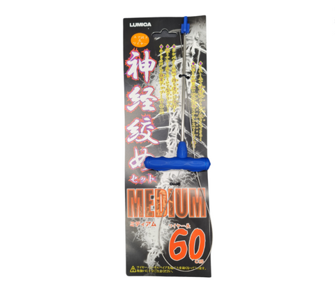 Shinkei Jime Medium Set - 60cm